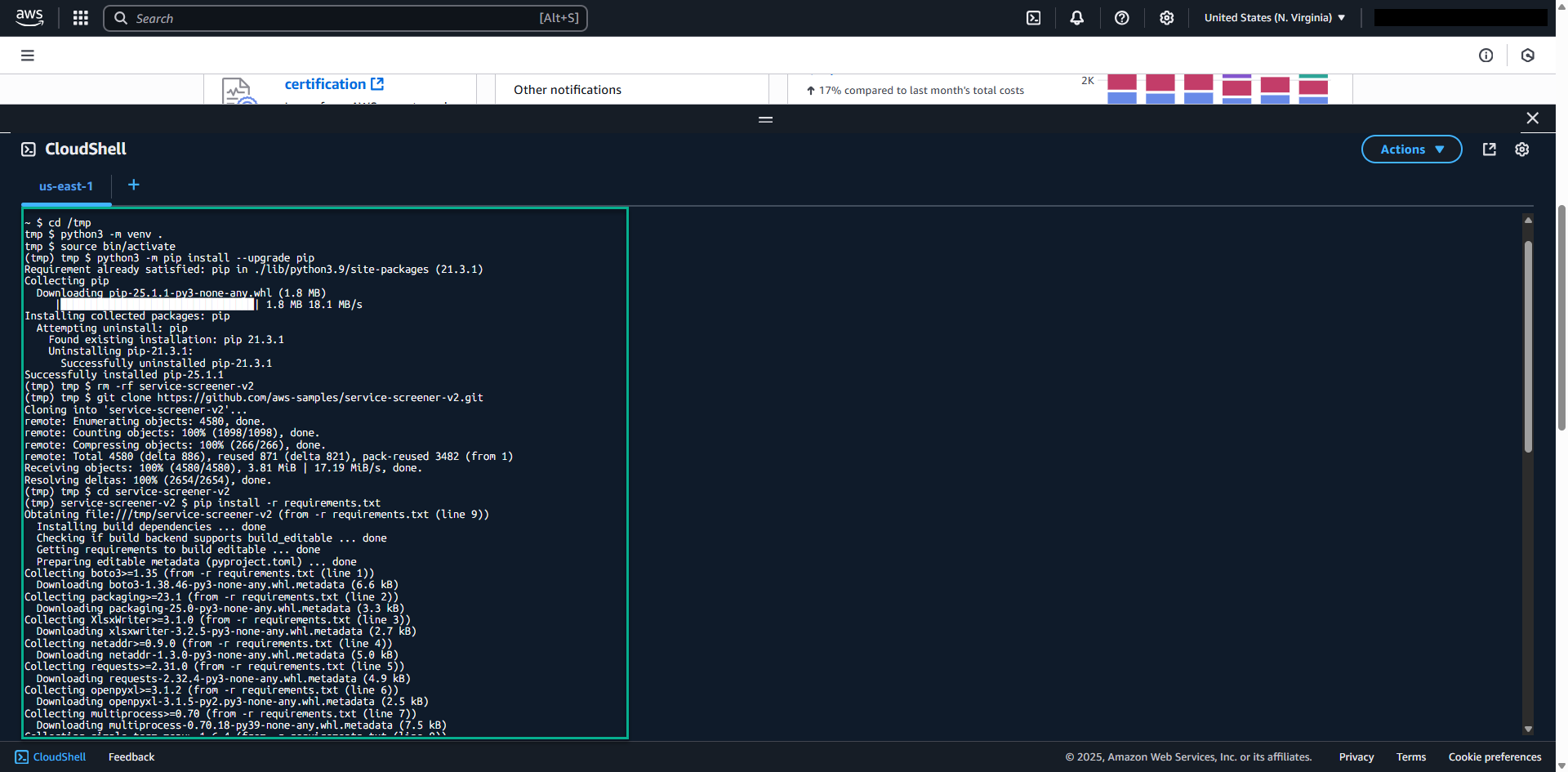 Install Service Screener V2